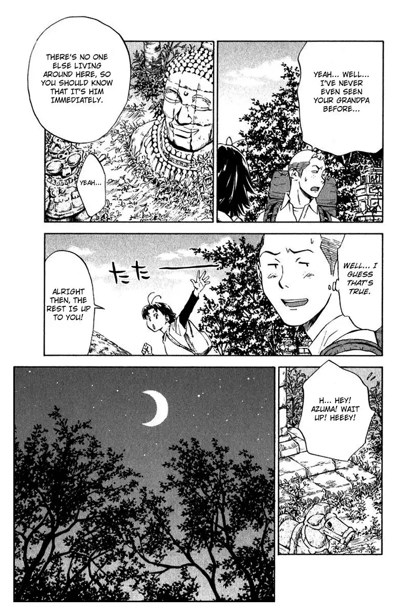 Yakitate Japan Chapter 217 15